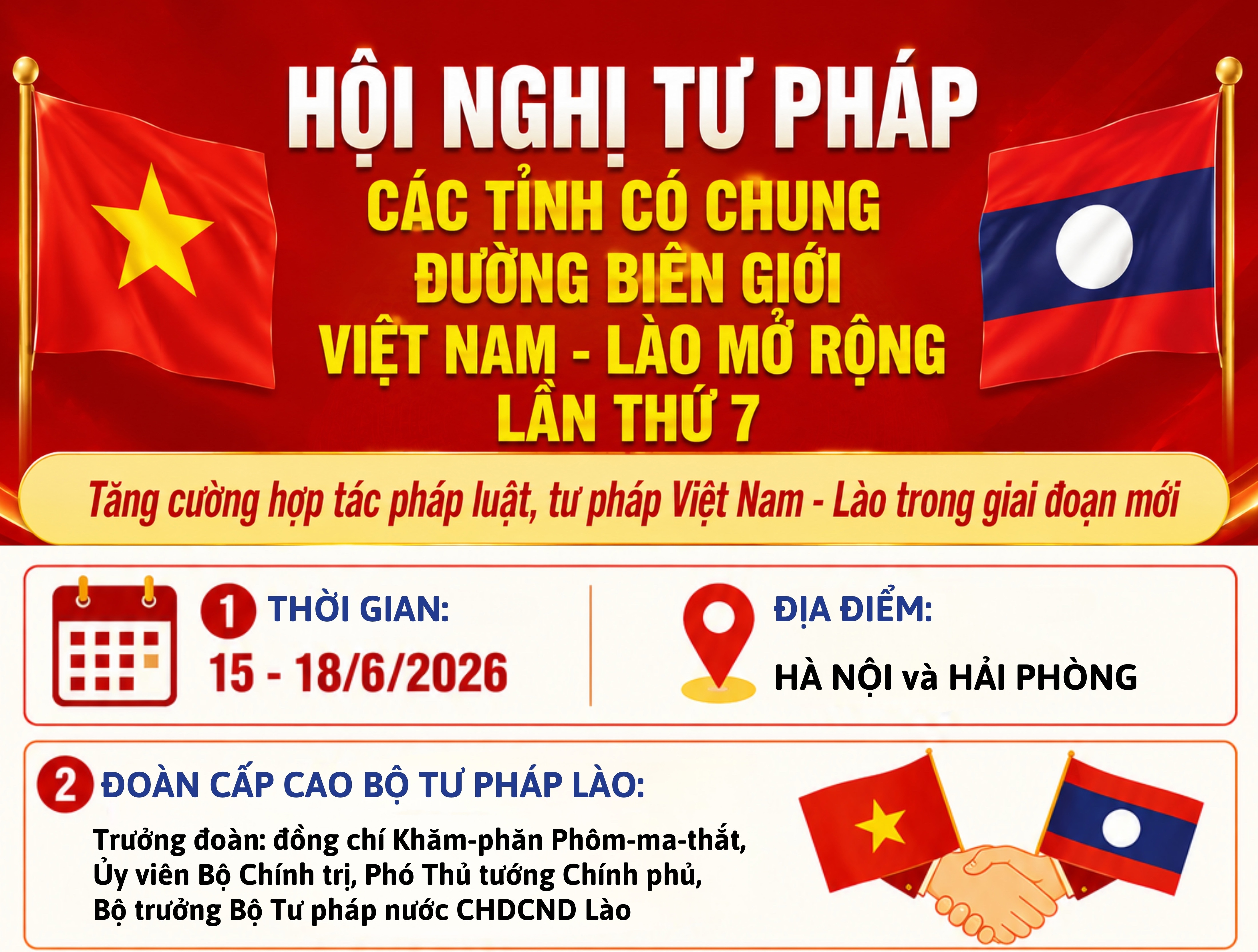 Chương trình Hội nghị Tư pháp các tỉnh có chung đường biên giới Việt Nam - Lào mở rộng lần thứ 7