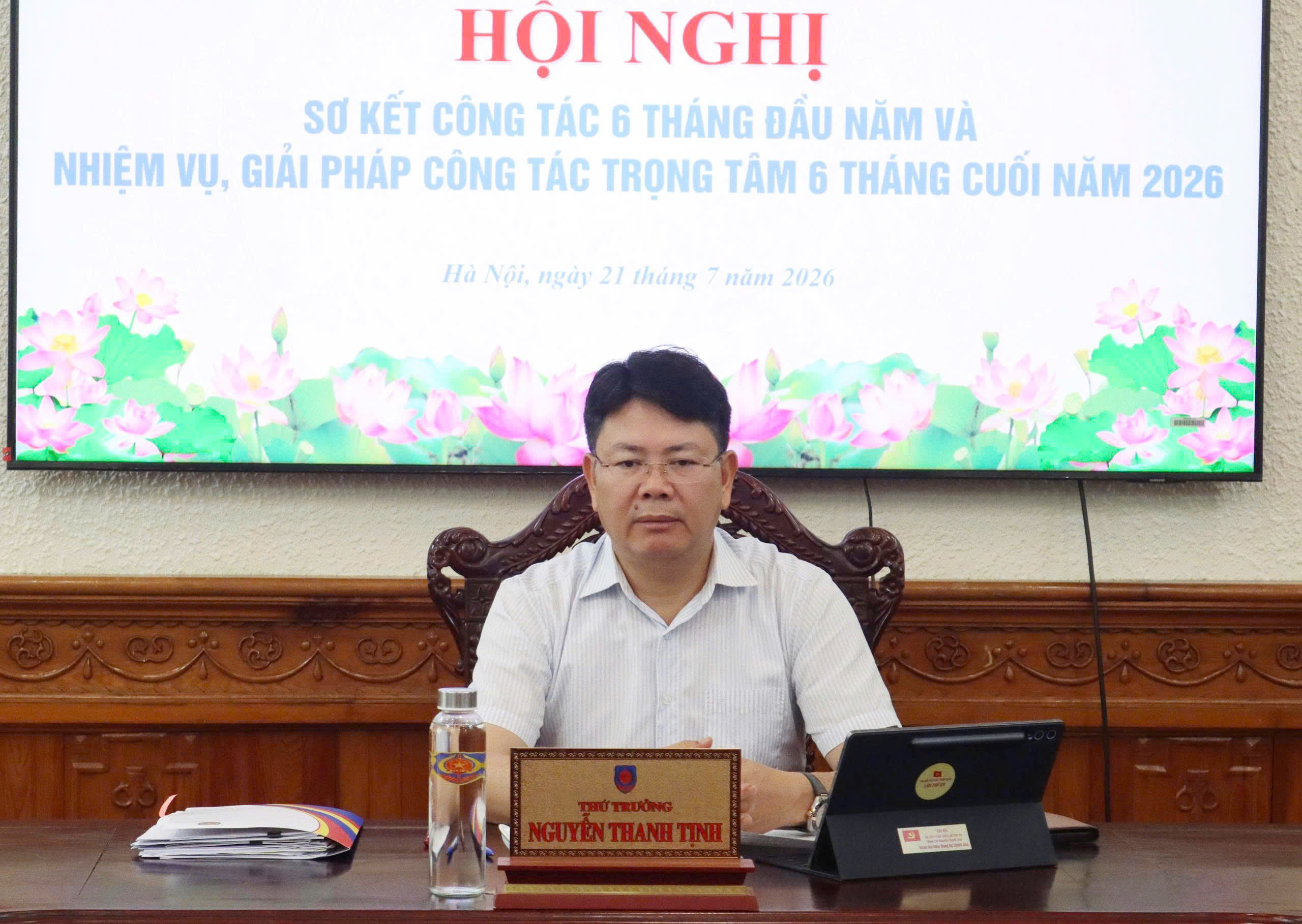 Ảnh đại diện vụ hợp tác quốc tế: hoàn thành xuất sắc nhiệm vụ được giao trong 6 tháng đầu năm 2026