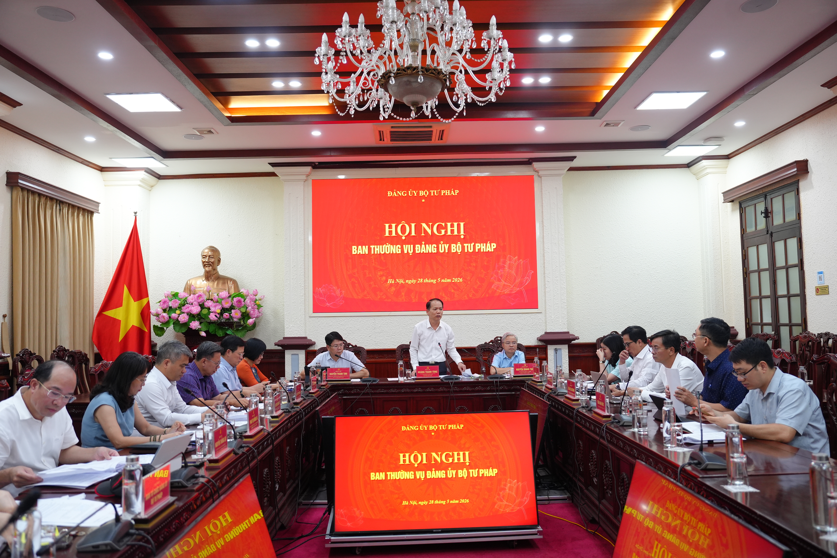 Ảnh đại diện bài viết: bí thư đảng ủy, bộ trưởng 8Jun88 giải trí miễn phí hoàng thanh tùng chủ trì hội nghị ban thường vụ đảng ủy 8Jun88 giải trí miễn phí.