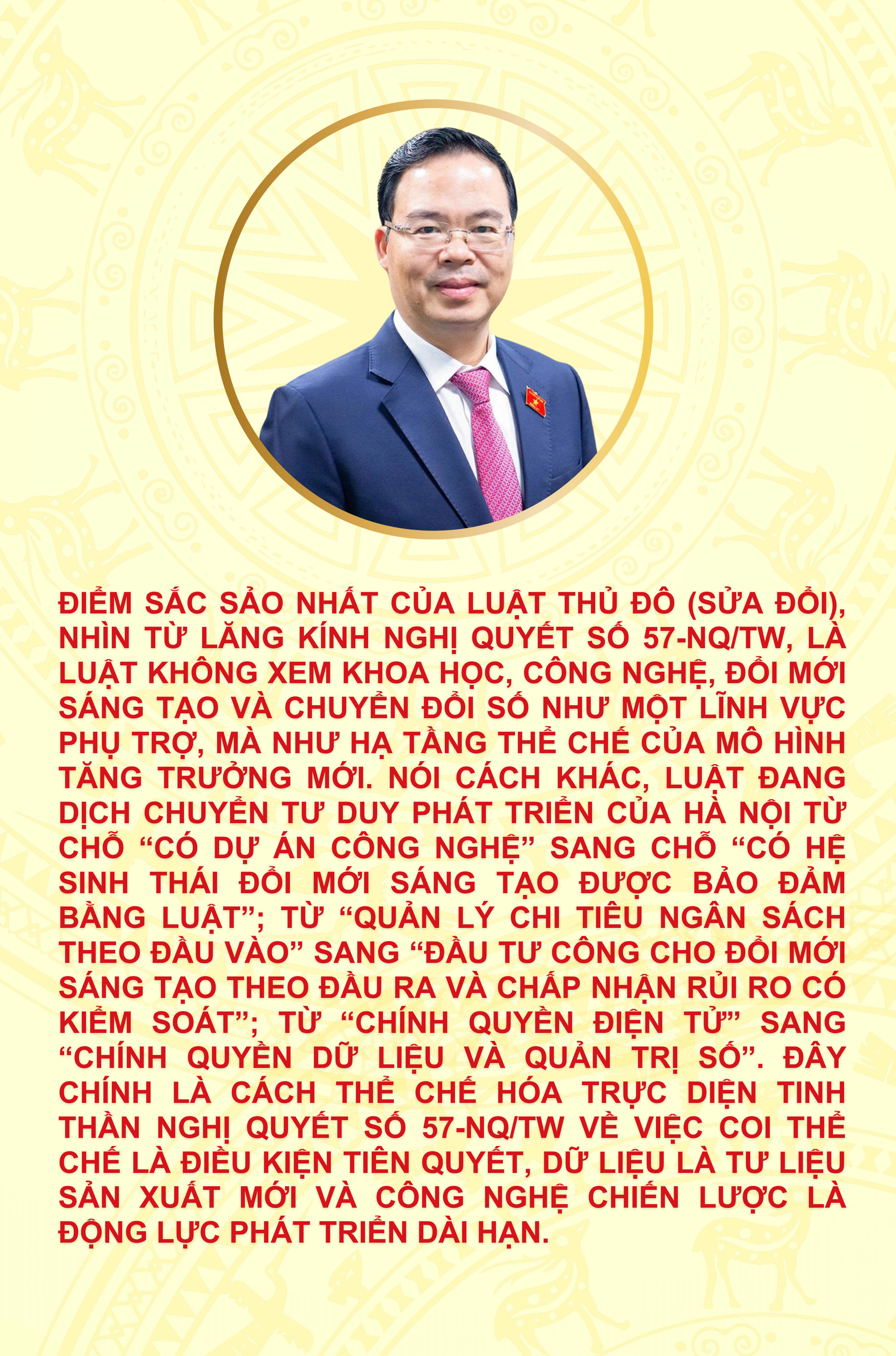 Luật Thủ đ&ocirc; (sửa đổi): Cơ sở ph&aacute;p l&yacute; để H&agrave; Nội chuyển đổi m&ocirc; h&igrave;nh Jun 88 Phiên Bản 2 một c&aacute;ch thực chất