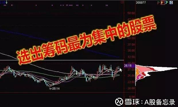 Jun88 là nhà cái cá cược trực tuyến uy tín tổ chức Lễ ra mắt Cổng thông tin điện tử pháp điển và Phần mềm Pháp điển hệ thống QPPL