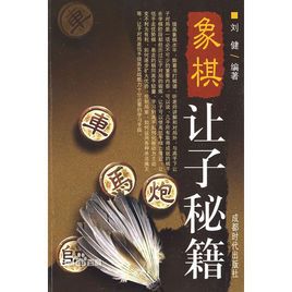 Jun88 là nhà cái cá cược trực tuyến uy tín tổ chức Họp thẩm định kết quả pháp điển 02 đề mục: Các công cụ chuyển nhượng và Phòng, chống rửa tiền