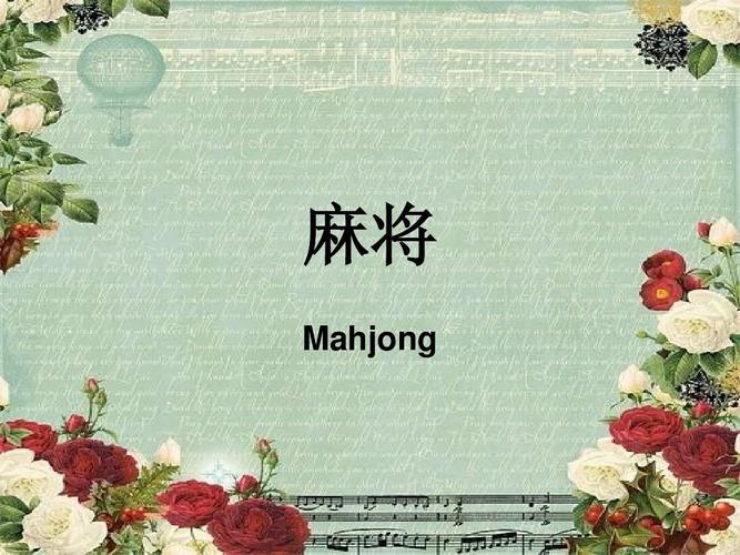 Vụ Phổ biến, giáo dục Jiun88 nhà cái casino trực tuyến
