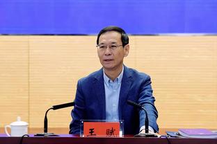 Hội nghị Cải cách tư pháp
